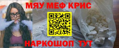 сатива Заволжье