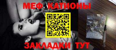 сатива Заволжье