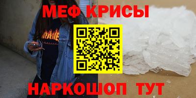 дмт Жуковский