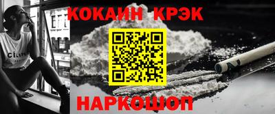 сатива Заволжье