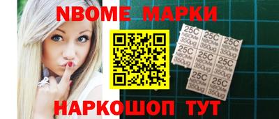 дмт Жуковский