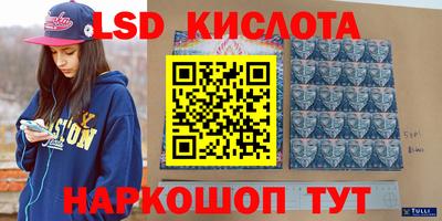 дмт Жуковский