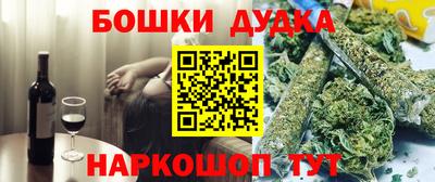 мдма Заводоуковск