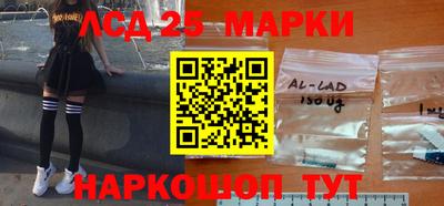 мдма Заводоуковск