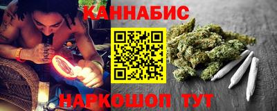 сатива Заволжье