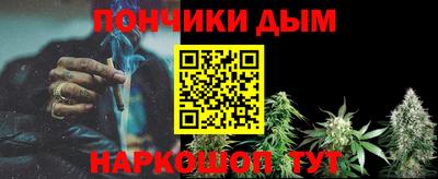 сатива Заволжье