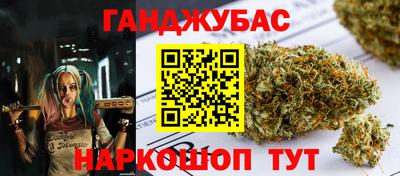 мдма Заводоуковск