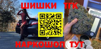мдма Заводоуковск