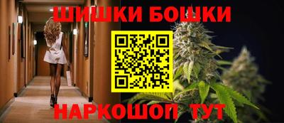 гашик Конаково