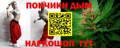 сатива Заволжье