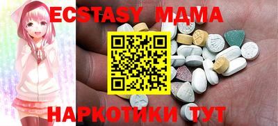 сатива Заволжье
