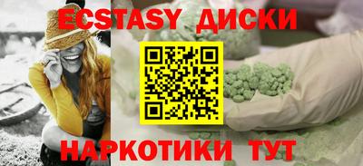 дмт Жуковский