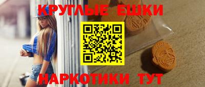 дмт Жуковский