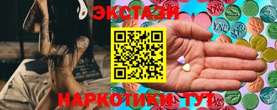 дмт Жуковский