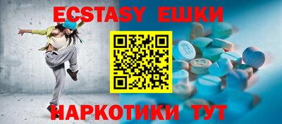 дмт Жуковский