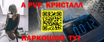 дмт Жуковский