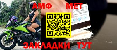 сатива Заволжье