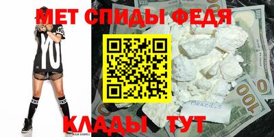 сатива Заволжье