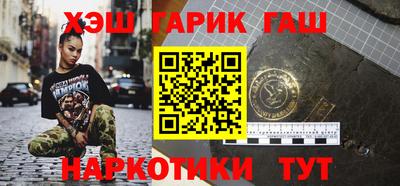 дмт Жуковский