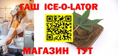 сатива Заволжье