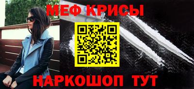 сатива Заволжье