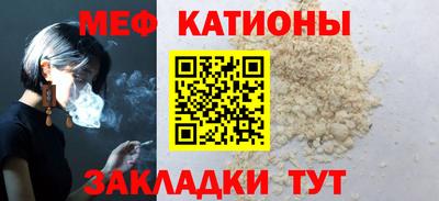 сатива Заволжье