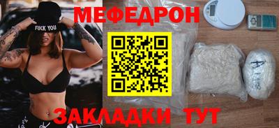 дмт Жуковский