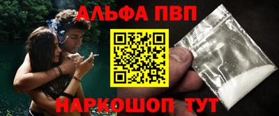 дмт Жуковский