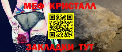 сатива Заволжье