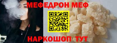 сатива Заволжье